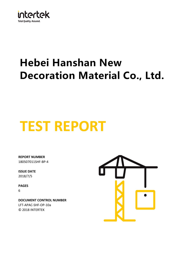 Intertek 檢測(cè)報(bào)告